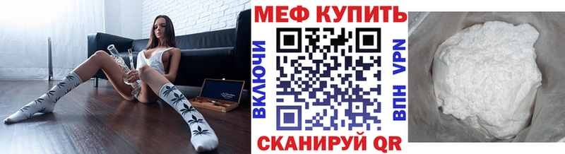 NBOMe Брянск