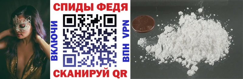 где продают наркотики  это клад  Amphetamine Розовый  Брянск 