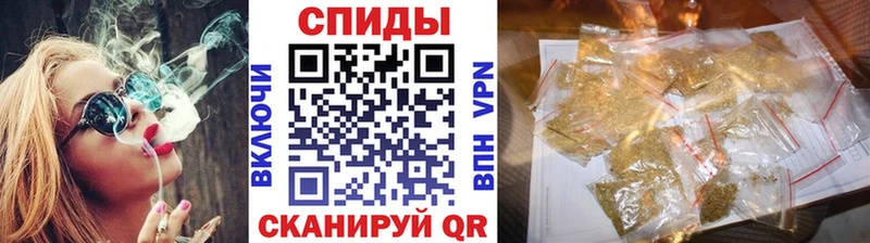 Бутират BDO 33%  Брянск 