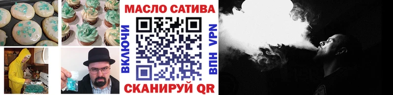 гидра как зайти  Брянск  Еда ТГК марихуана  купить наркотики цена 