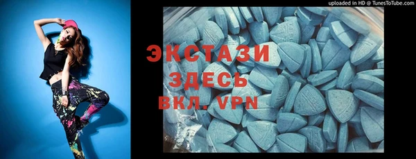 мет Абаза