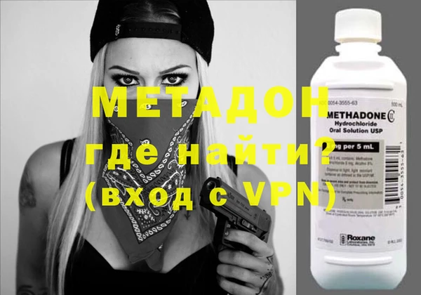 мет Абаза