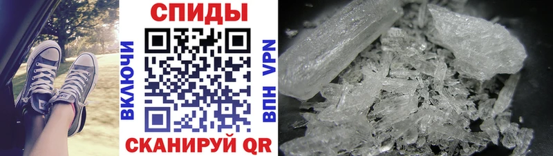 цена наркотик  Брянск  Первитин Methamphetamine 